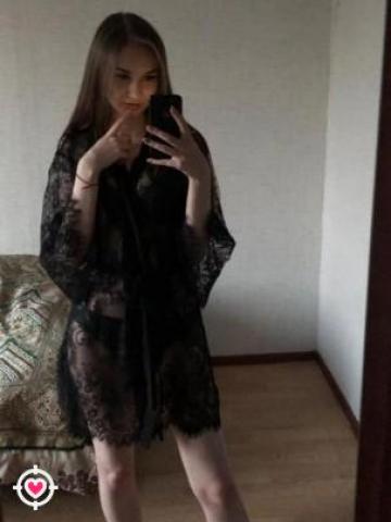 Индивидуалка Лея Фотография 2